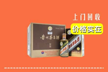 贺州回收彩釉茅台酒